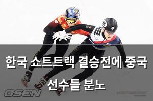 검색엔진최적화