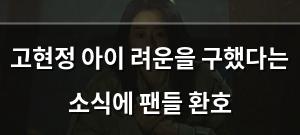 네이버SEO