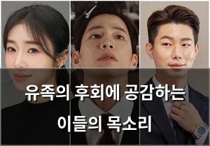 구글SEO