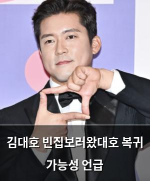 인공지능