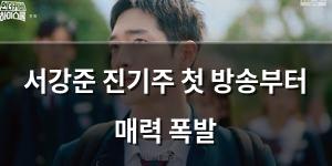 인공지능