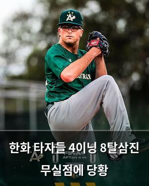 백링크