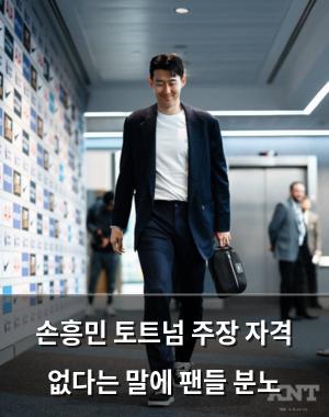 인공지능