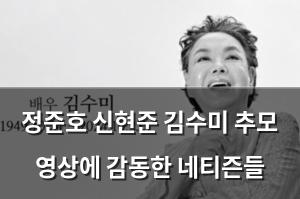 네이버SEO