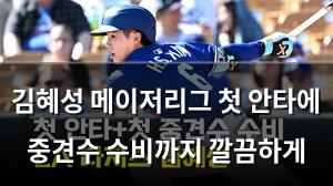 빅데이터