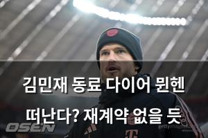 네이버SEO