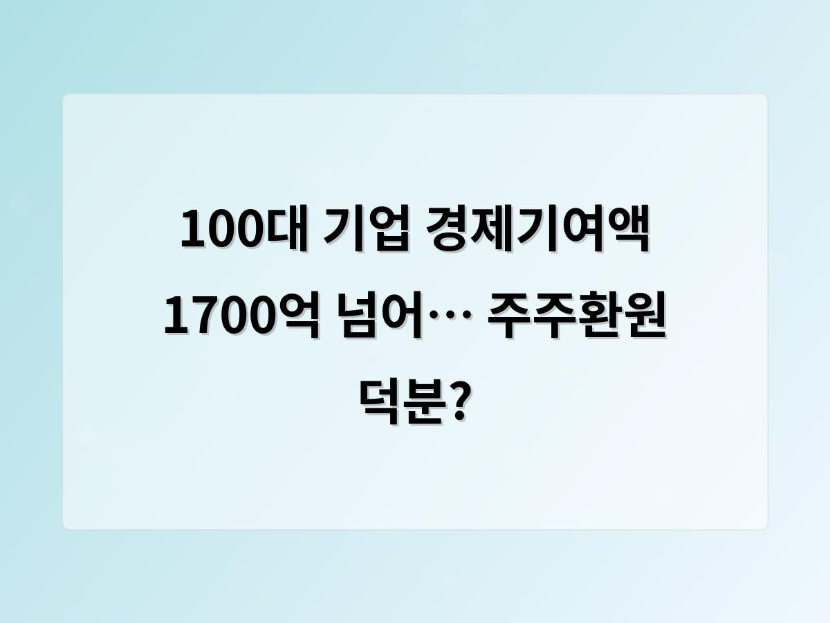 홈페이지제작
