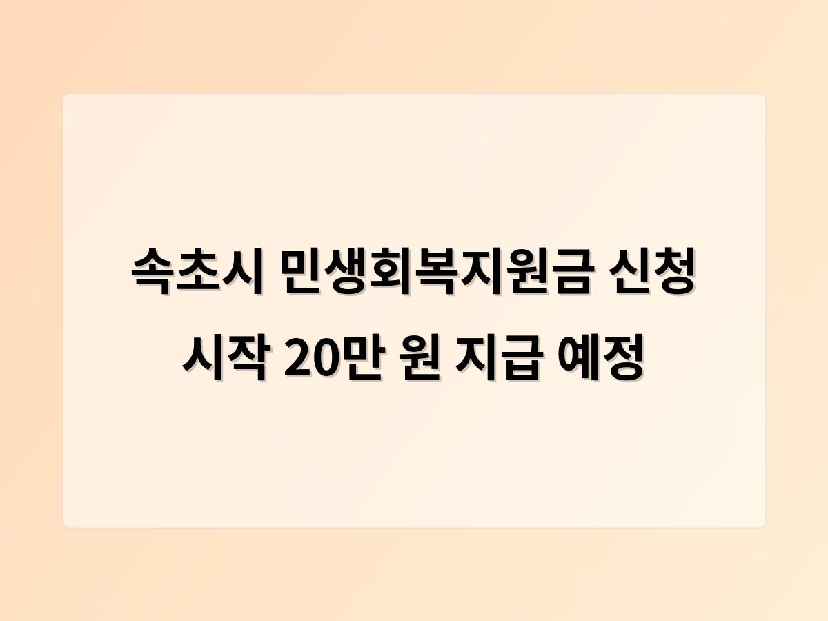 디알소프트 홈페이지제작