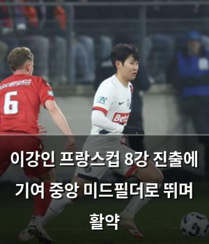 빅데이터