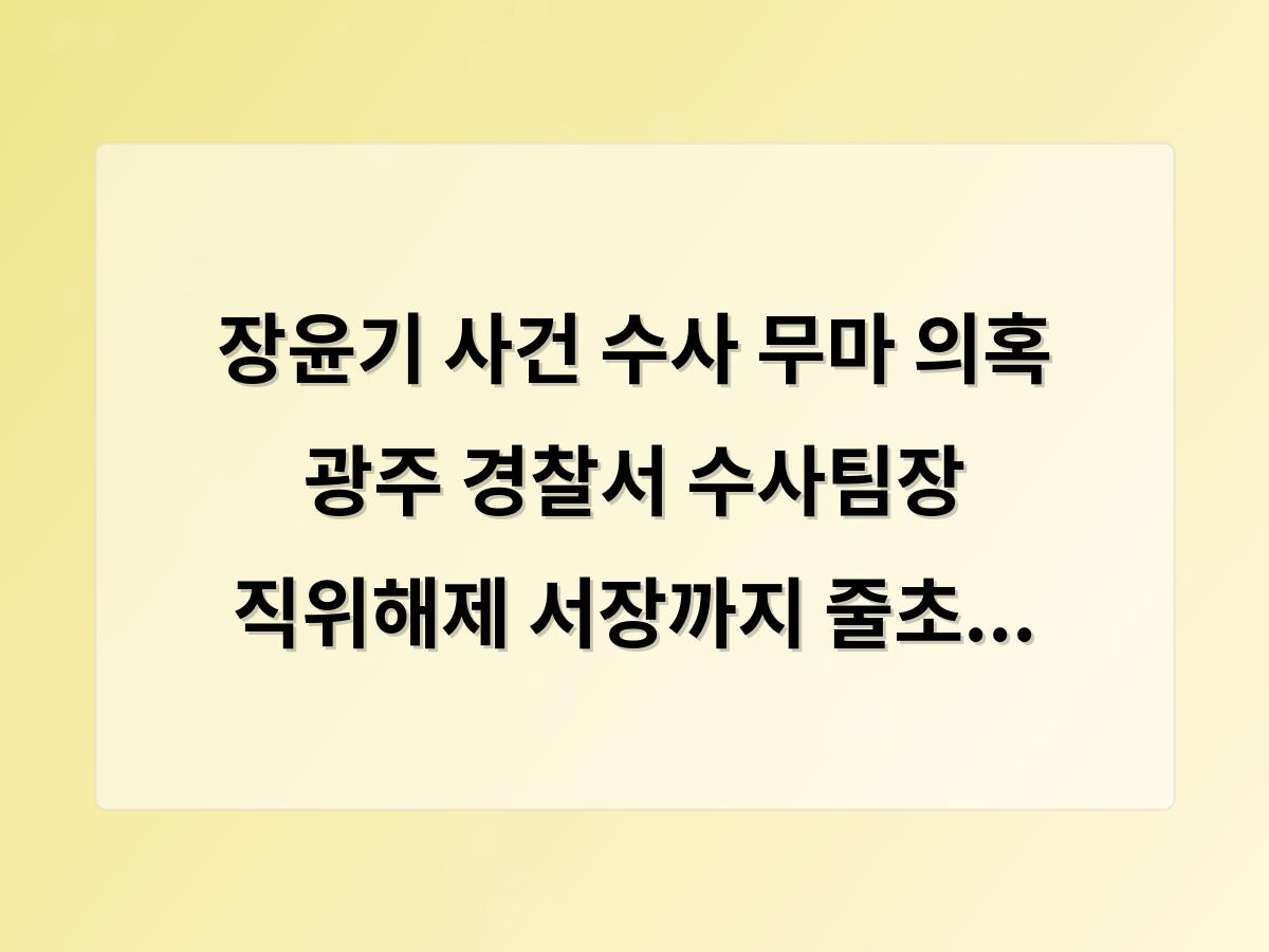 홈페이지제작