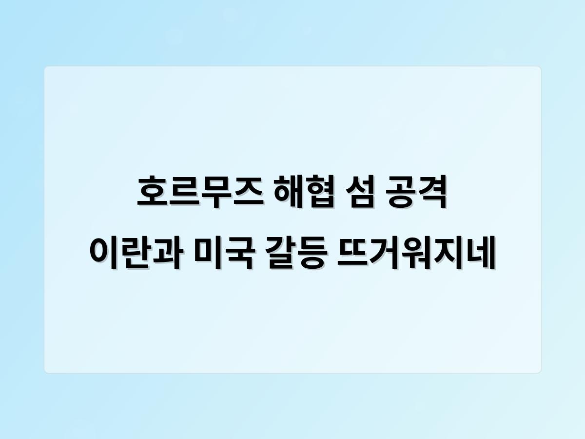 디알소프트 홈페이지제작