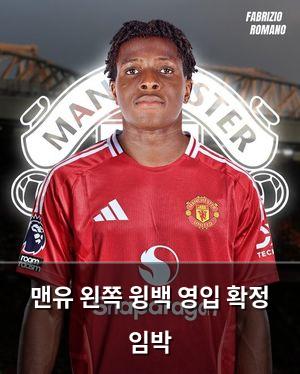 빅데이터