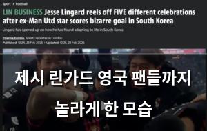 백링크