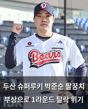 구글SEO