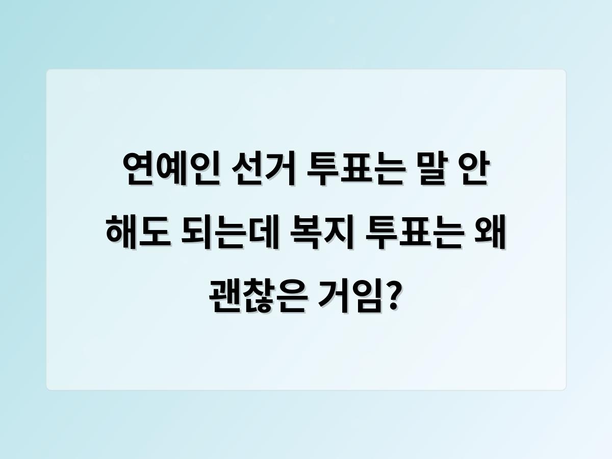 홈페이지제작