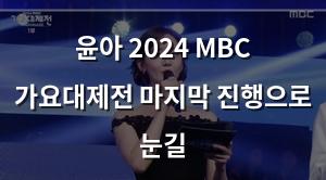 인공지능