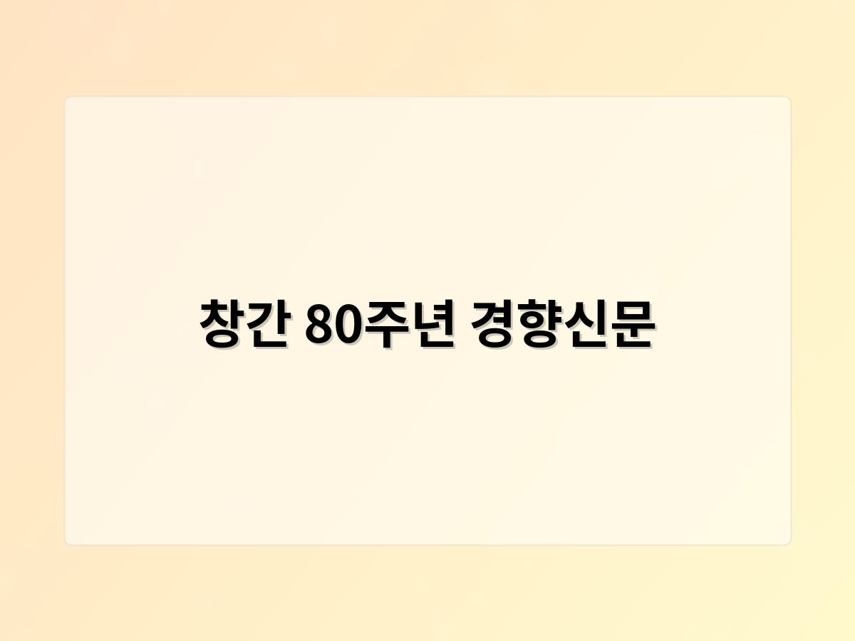 디알소프트 홈페이지제작
