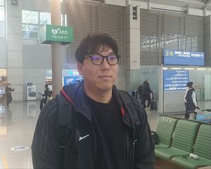 검색엔진최적화
