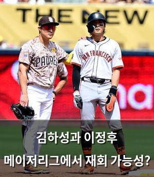검색엔진최적화