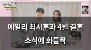 인공지능