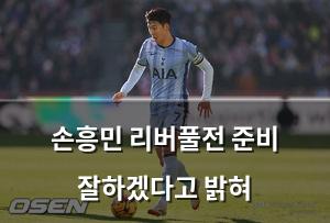백링크