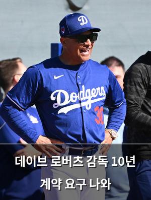 네이버SEO