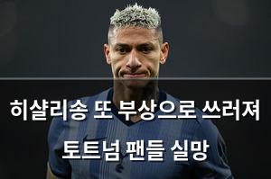 네이버SEO