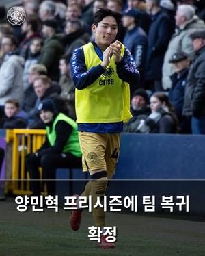 검색엔진최적화
