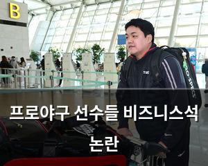 인공지능