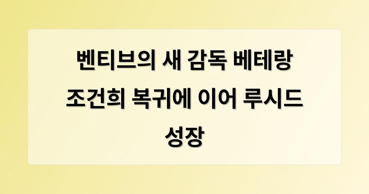 인공지능
