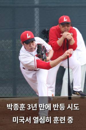 구글SEO