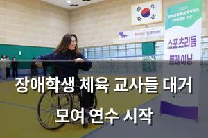 머신러닝