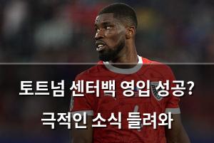 인공지능