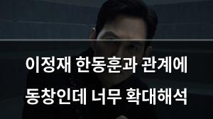 인공지능