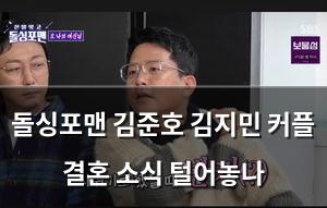 빅데이터