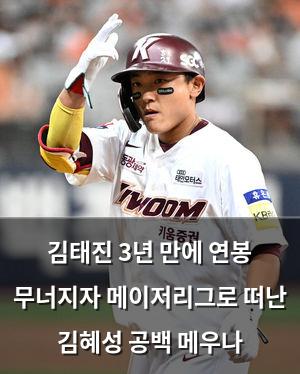 머신러닝