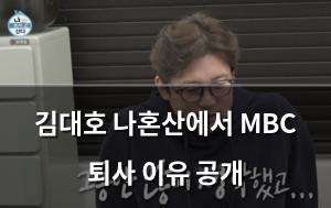 네이버SEO
