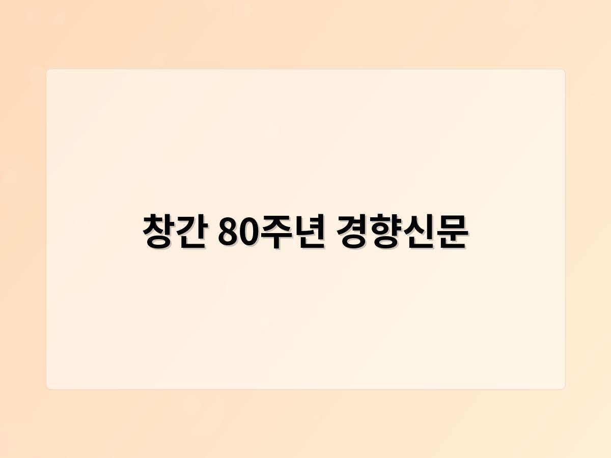 디알소프트 홈페이지제작