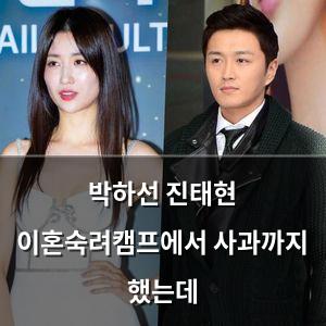 네이버SEO