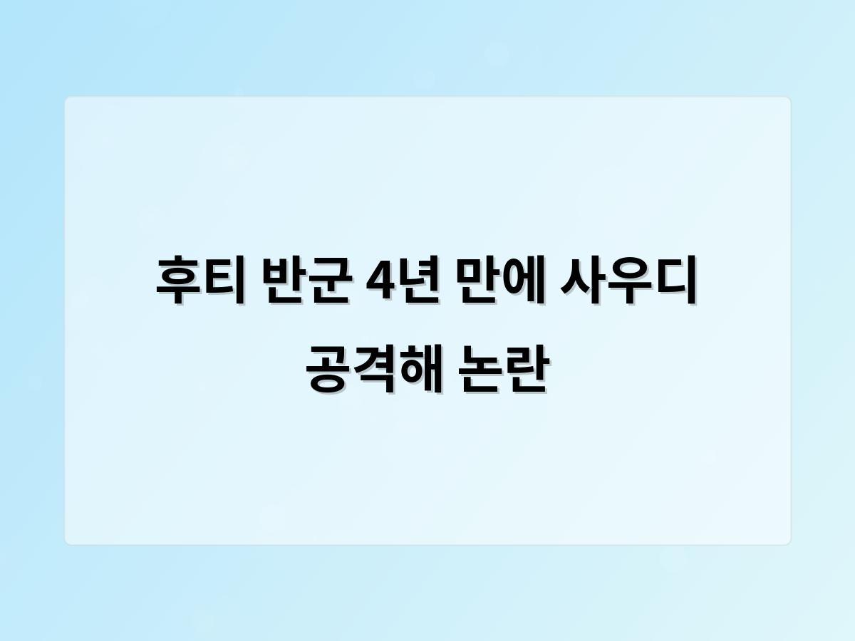 홈페이지제작