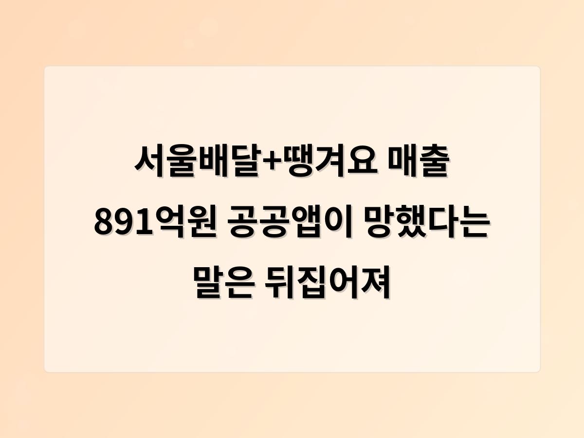 홈페이지제작