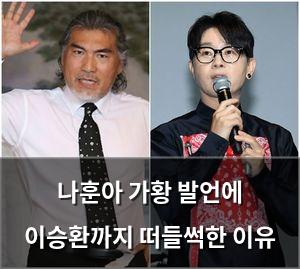 백링크