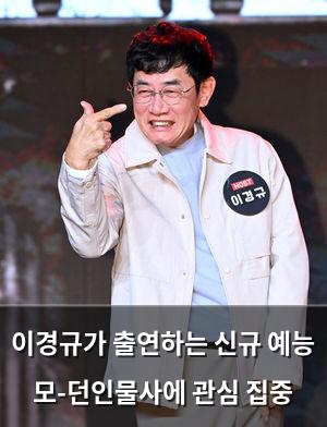 네이버SEO