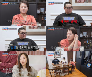 인공지능