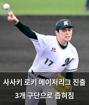 머신러닝