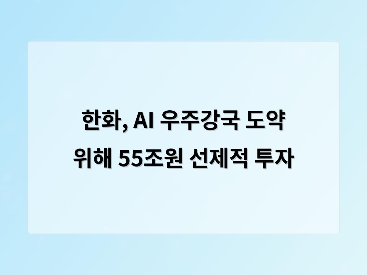 디알소프트 홈페이지제작