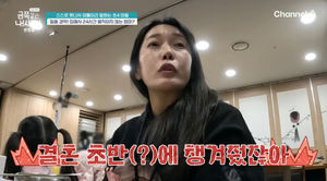 인공지능