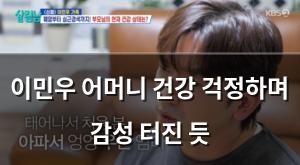 네이버SEO