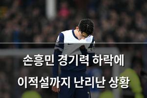 인공지능
