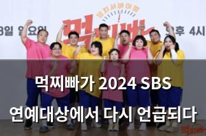 네이버SEO